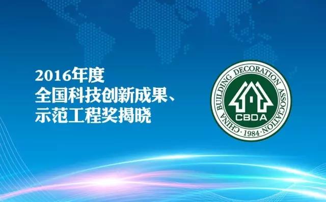 Betway·必威(西汉姆联)官方网站-Official website