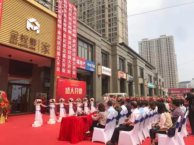 Betway·必威(西汉姆联)官方网站-Official website