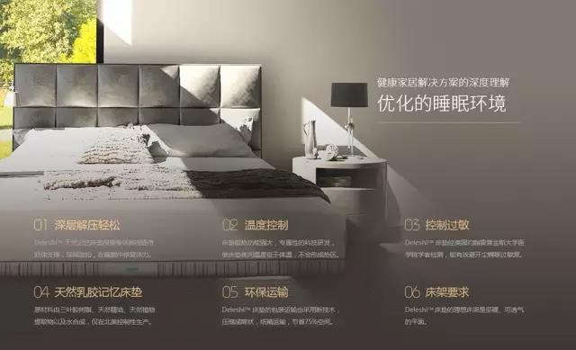 Betway·必威(西汉姆联)官方网站-Official website