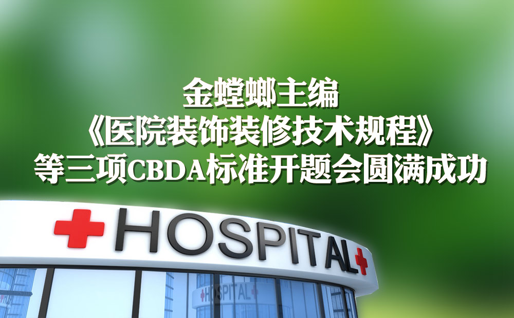 Betway·必威(西汉姆联)官方网站-Official website