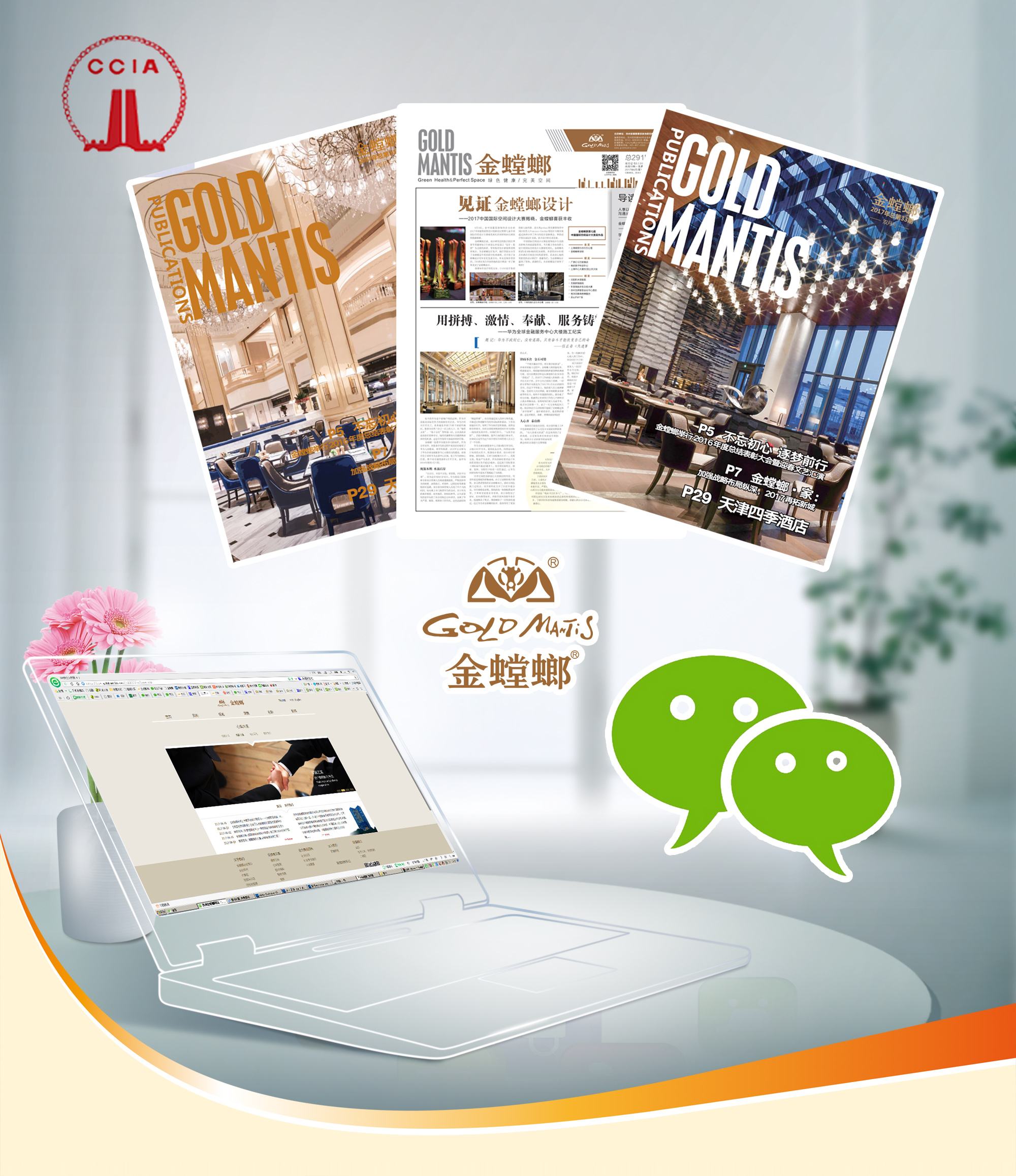 Betway·必威(西汉姆联)官方网站-Official website