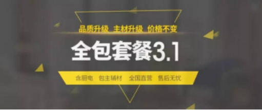 Betway·必威(西汉姆联)官方网站-Official website