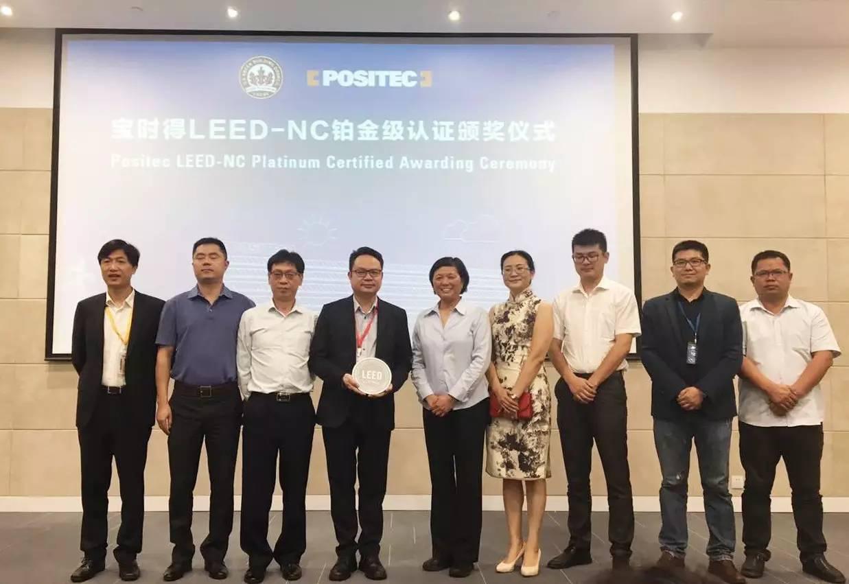 Betway·必威(西汉姆联)官方网站-Official website