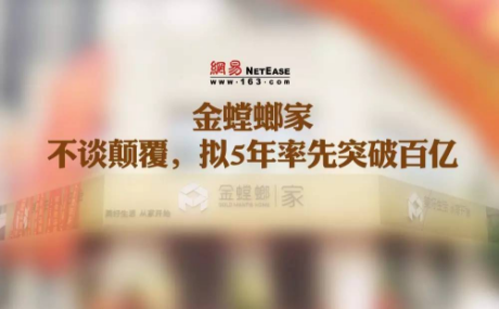 Betway·必威(西汉姆联)官方网站-Official website