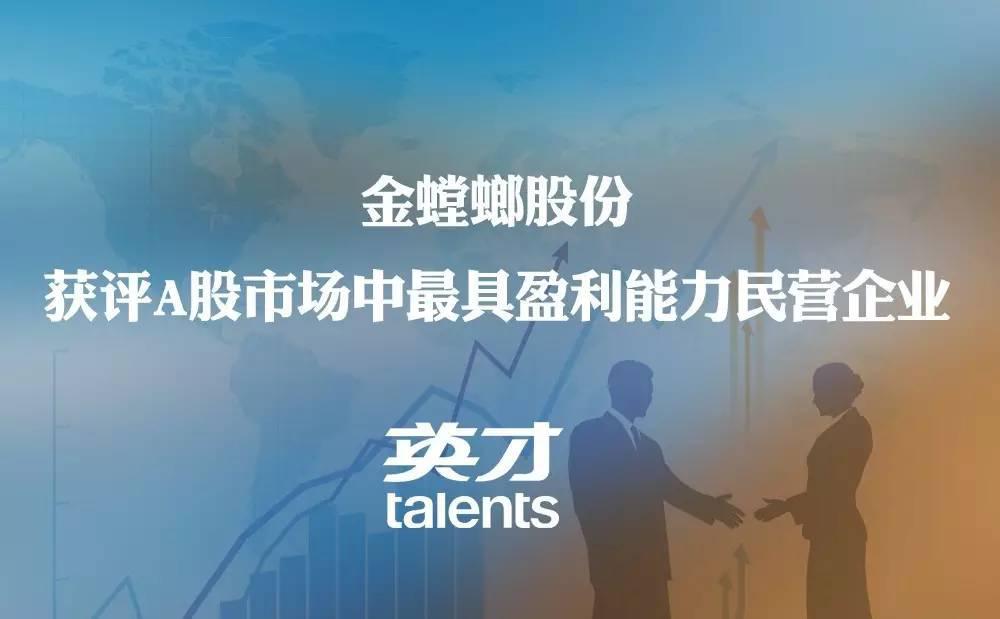 Betway·必威(西汉姆联)官方网站-Official website