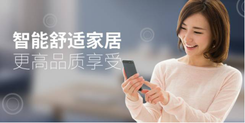 Betway·必威(西汉姆联)官方网站-Official website