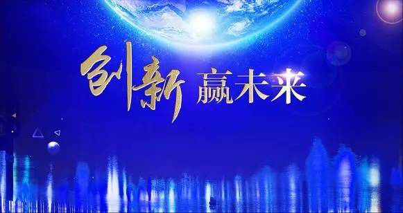 Betway·必威(西汉姆联)官方网站-Official website