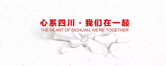 Betway·必威(西汉姆联)官方网站-Official website