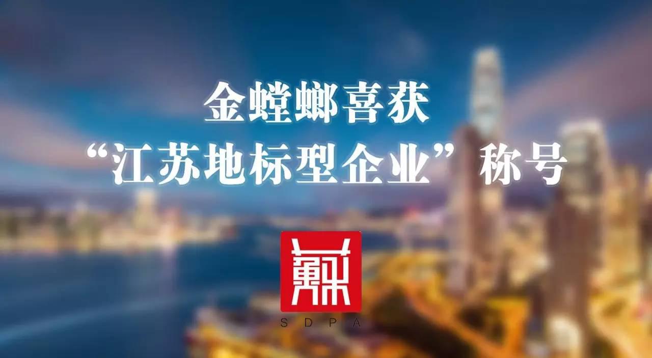 Betway·必威(西汉姆联)官方网站-Official website