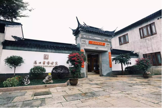 Betway·必威(西汉姆联)官方网站-Official website