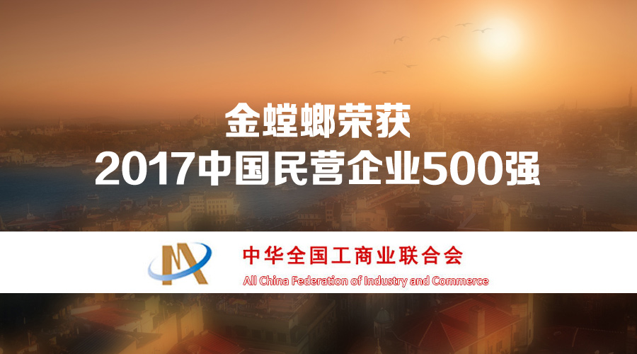 Betway·必威(西汉姆联)官方网站-Official website