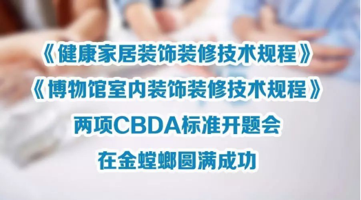 Betway·必威(西汉姆联)官方网站-Official website