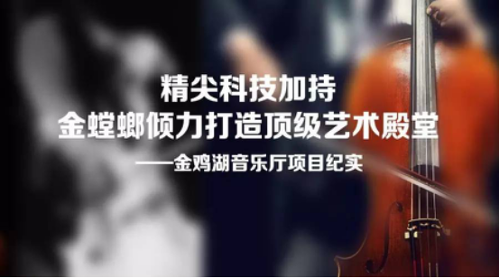 Betway·必威(西汉姆联)官方网站-Official website