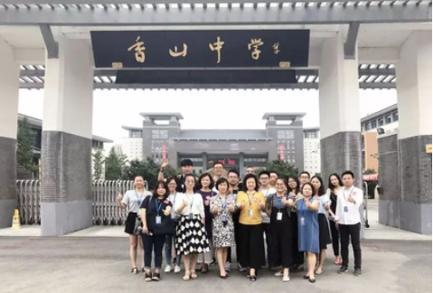 Betway·必威(西汉姆联)官方网站-Official website