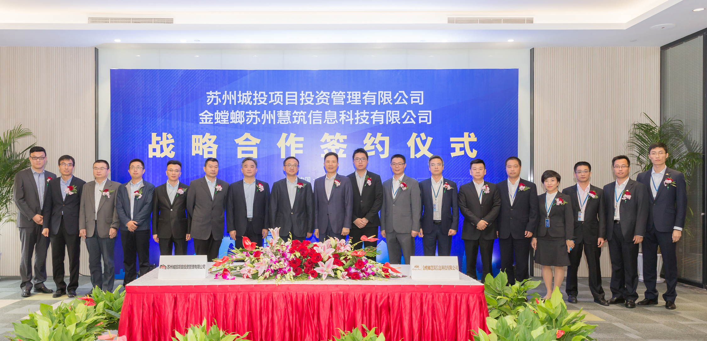 Betway·必威(西汉姆联)官方网站-Official website