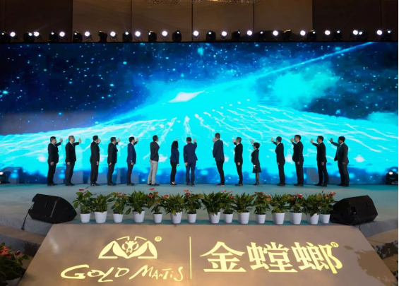 Betway·必威(西汉姆联)官方网站-Official website