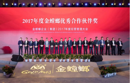 Betway·必威(西汉姆联)官方网站-Official website