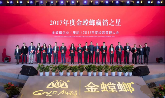 Betway·必威(西汉姆联)官方网站-Official website