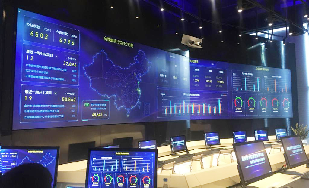 Betway·必威(西汉姆联)官方网站-Official website