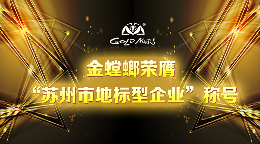 Betway·必威(西汉姆联)官方网站-Official website