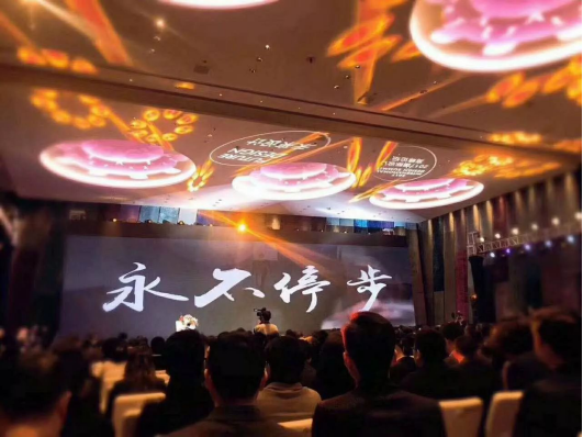 Betway·必威(西汉姆联)官方网站-Official website