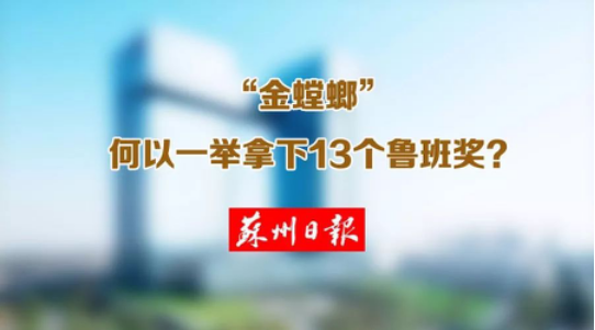 Betway·必威(西汉姆联)官方网站-Official website