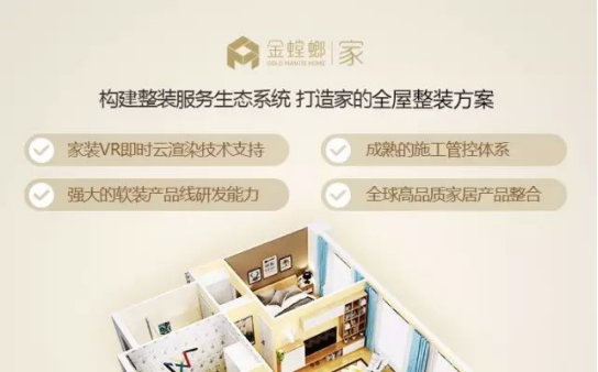 Betway·必威(西汉姆联)官方网站-Official website