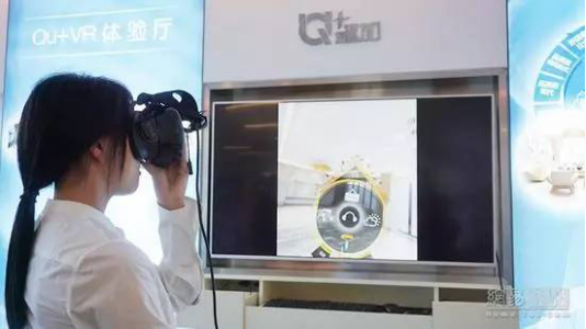 Betway·必威(西汉姆联)官方网站-Official website