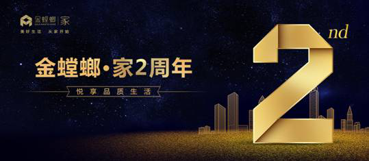 Betway·必威(西汉姆联)官方网站-Official website