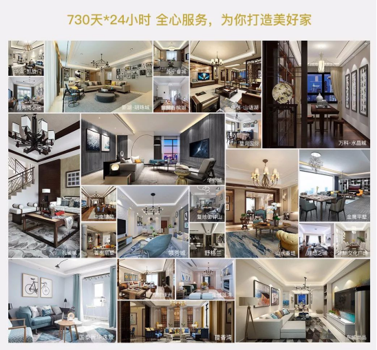 Betway·必威(西汉姆联)官方网站-Official website