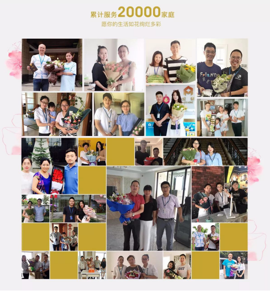 Betway·必威(西汉姆联)官方网站-Official website