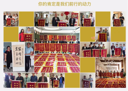 Betway·必威(西汉姆联)官方网站-Official website