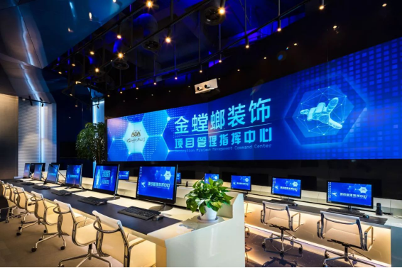 Betway·必威(西汉姆联)官方网站-Official website