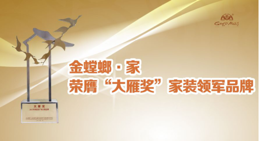 Betway·必威(西汉姆联)官方网站-Official website