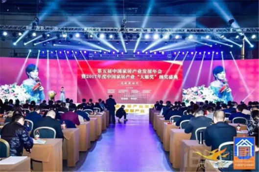 Betway·必威(西汉姆联)官方网站-Official website