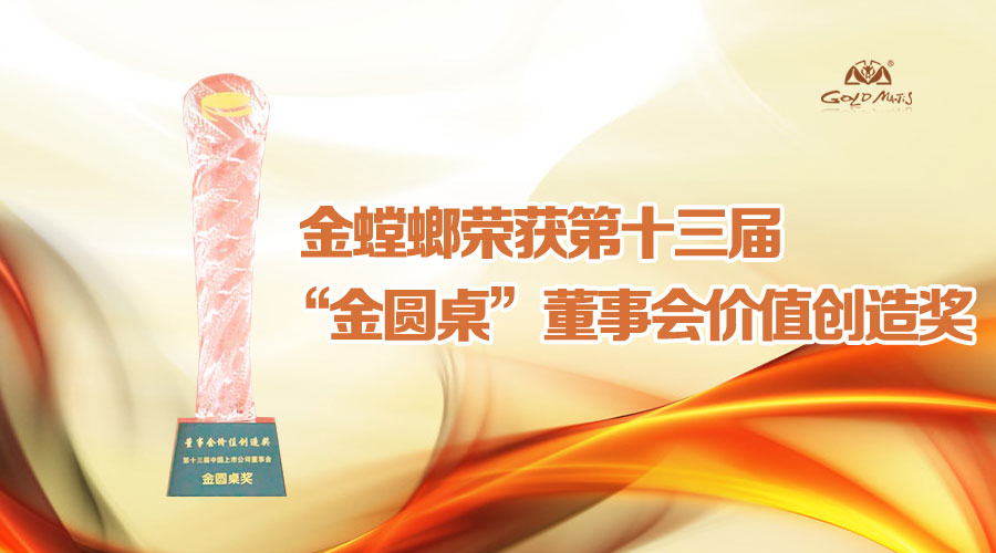 Betway·必威(西汉姆联)官方网站-Official website