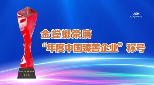 Betway·必威(西汉姆联)官方网站-Official website