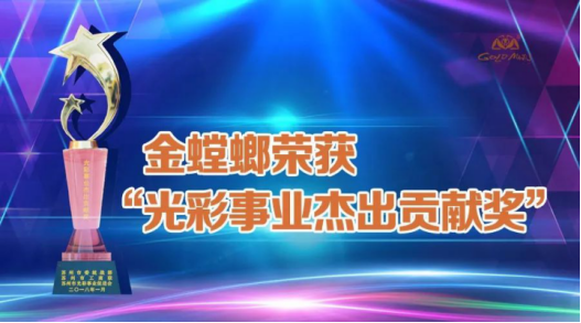 Betway·必威(西汉姆联)官方网站-Official website