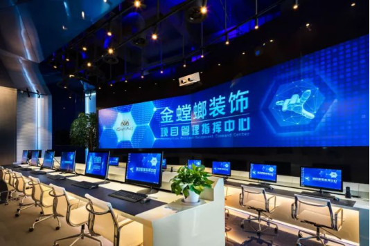 Betway·必威(西汉姆联)官方网站-Official website