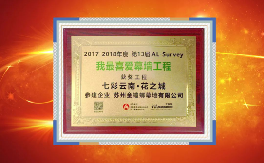 Betway·必威(西汉姆联)官方网站-Official website