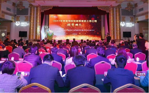 Betway·必威(西汉姆联)官方网站-Official website