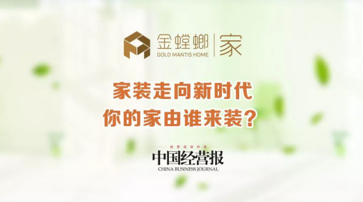 Betway·必威(西汉姆联)官方网站-Official website