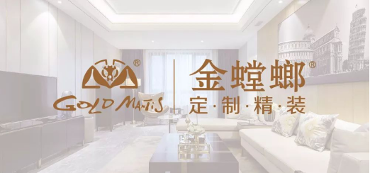 Betway·必威(西汉姆联)官方网站-Official website