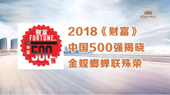 Betway·必威(西汉姆联)官方网站-Official website