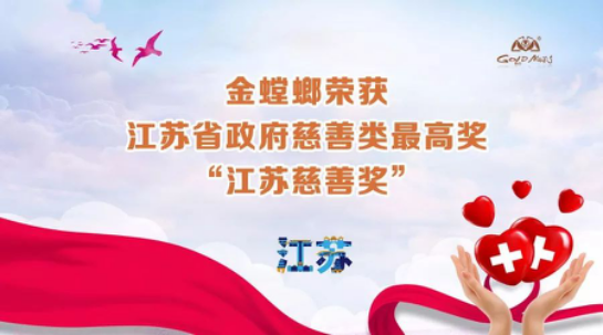 Betway·必威(西汉姆联)官方网站-Official website