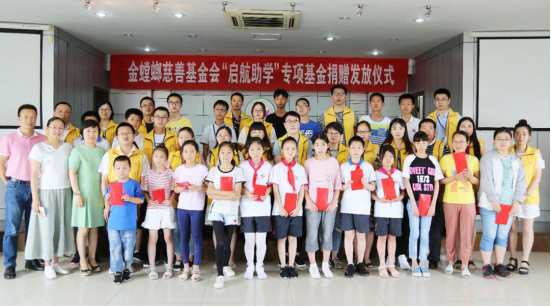 Betway·必威(西汉姆联)官方网站-Official website