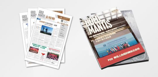 Betway·必威(西汉姆联)官方网站-Official website