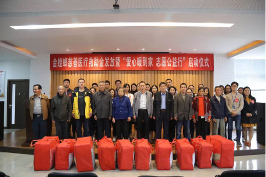 Betway·必威(西汉姆联)官方网站-Official website