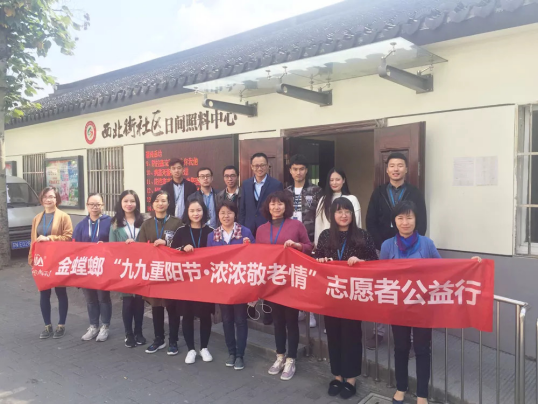 Betway·必威(西汉姆联)官方网站-Official website