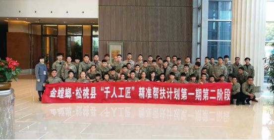 Betway·必威(西汉姆联)官方网站-Official website